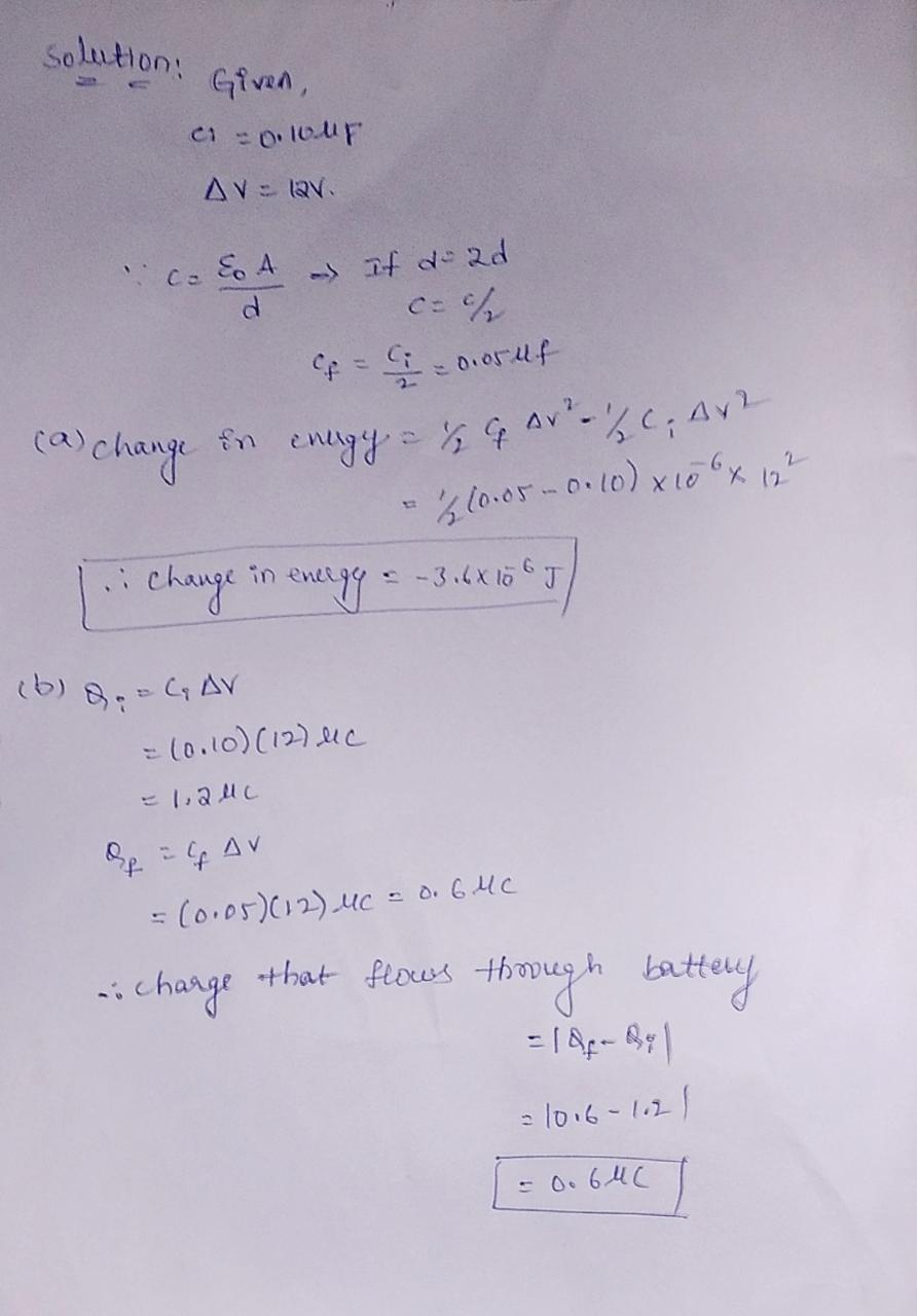 Physics homework question answer, step 1, image 1